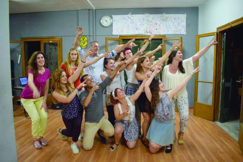 Πρόγραμμα εκδηλώσεων του Κέντρου Νέων Καλαμάτας