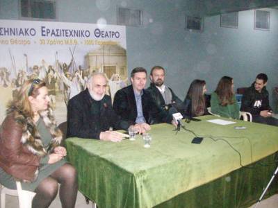 Πρεμιέρα σήμερα από το ΜΕΘ: "Δεν είμαι εγώ" στο Εργατικό Κέντρο Καλαμάτας