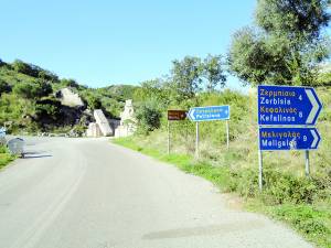 Σύσκεψη για τη σήραγγα στην Αρκαδική Πύλη