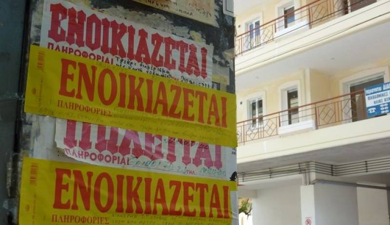 "Κούρεμα" ενοικίων Μαρτίου: Υποχρεωτικές οι δηλώσεις COVID