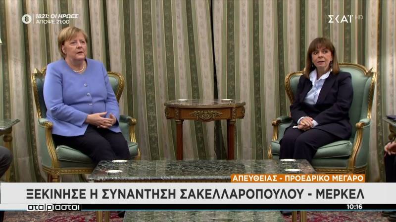 Σακελλαροπούλου σε Μέρκελ: Πολλές φορές αισθανθήκαμε δικαιολογημένα μόνοι (Βίντεο)