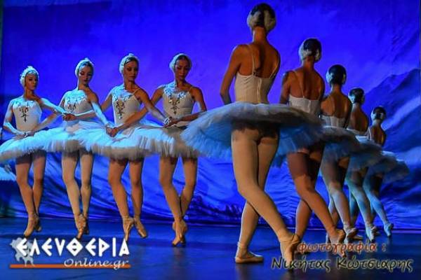 Μάγεψε την Καλαμάτα η "Λίμνη των Κύκνων" (βίντεο-φωτογραφίες)