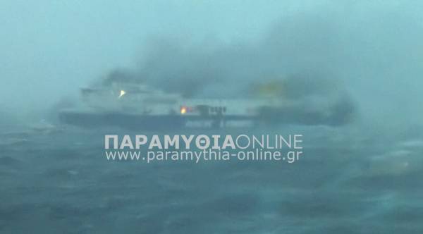 Φωτογραφία απο το φλεγόμενο Norman Atlantic