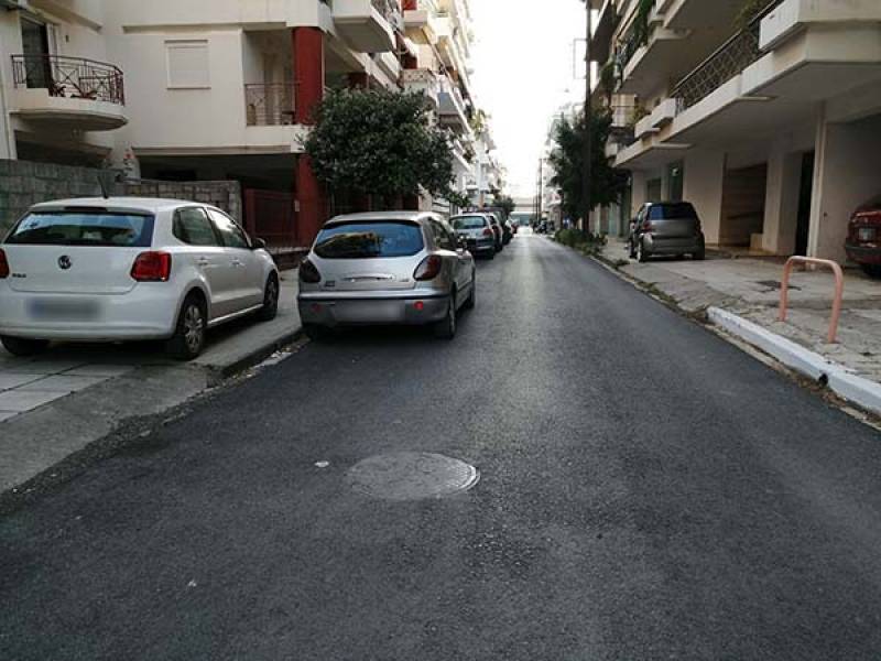 Περί παρκαρίσματος