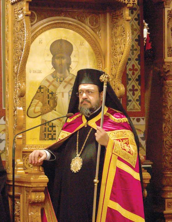 Η γιορτή του μητροπολίτη Μεσσηνίας