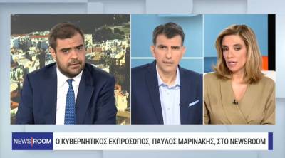 Μαρινάκης: Η εξεταστική ο μόνος τρόπος να φωτιστούν πολλά σημεία του ΟΠΕΚΕΠΕ (Βίντεο)