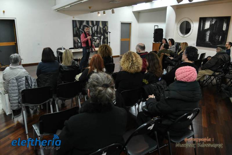 Παρουσιάστηκε στην Καλαμάτα το βιβλίο "Πες μου δάσκαλε" του Δημήτρη Νομικού (φωτογραφίες)