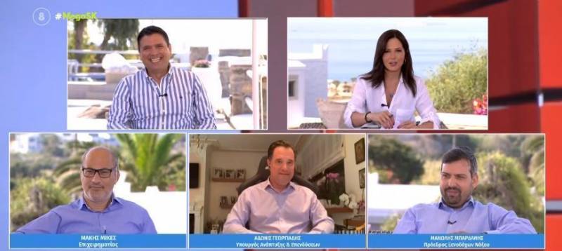 Γεωργιάδης: "Οι εμβολιασμένοι δεν πρόκειται να υποστούν περιορισμούς" (βίντεο)