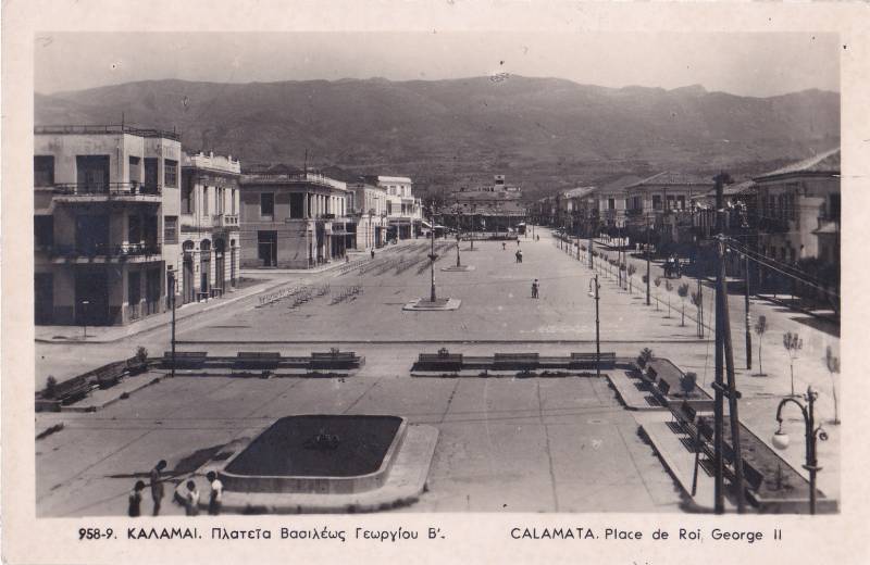 Δεκαετία του 1950