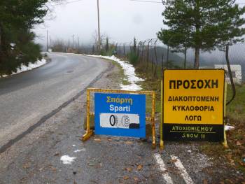 Προβλήματα από το χιόνι στο οδικό δίκτυο της Πελοποννήσου