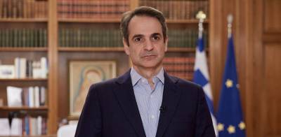 Μητσοτάκης για τα επεισόδια σε Νέα Σμύρνη: Δεν θα επιτρέψω σε κανέναν να μας διχάσει (βίντεο)