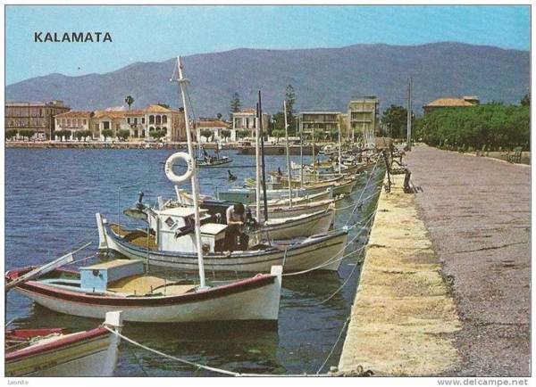 Το λιμάνι τη δεκαετία του &#039;70