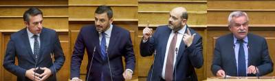 Πρωτοβουλία βουλευτών της Ν.Δ. για σταφίδα
