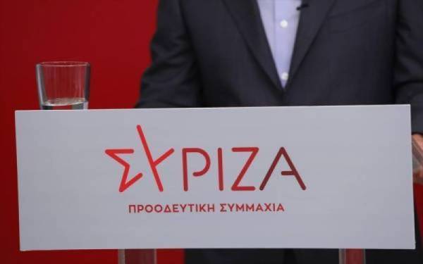 Ενα εντελώς νέο τοπίο στον ΣΥΡΙΖΑ