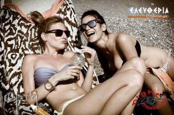 &quot;Καυτή&quot; Κυριακή στην &quot;Ακτή&quot; στη Σάνταβα