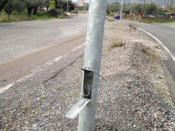 &quot;Φτερωτά&quot; καλώδια