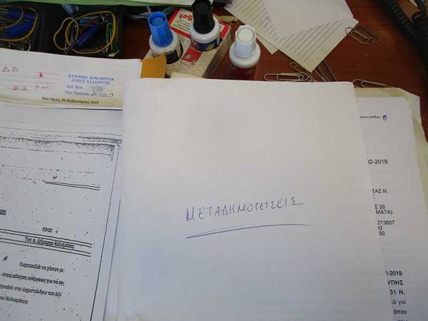 Αυξημένη κίνηση για μεταδημοτεύσεις σε Καλαμάτα, Μεσσήνη και Τριφυλία