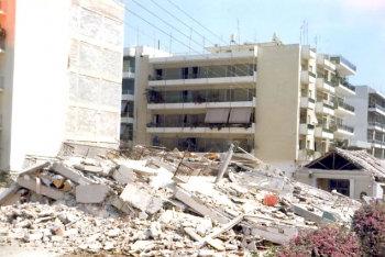 Εκδηλώσεις μνήμης για τα θύματα των σεισμών του 1986