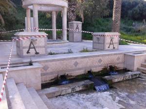 Κυπαρισσία: Μητέρα έσπασε το πόδι της σε έργο που δεν έχει ολοκληρωθεί