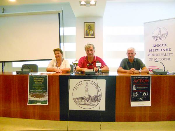 Συναυλία και “Αντιγόνη” στην Αρχαία Μεσσήνη 