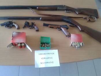 Σύλληψη 78χρονου με όπλα στην Καλαμάτα