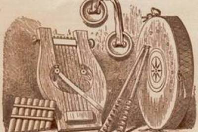 Συναυλία για την Αρχαία Ελληνική Μουσική στο Πανεπιστήμιο Πελοποννήσου