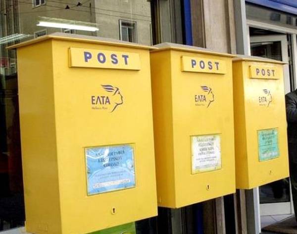 "Δεν κλείνουν τα ΕΛΤΑ στους Γαργαλιάνους" διαβεβαιώνει ο Κατσιβέλας