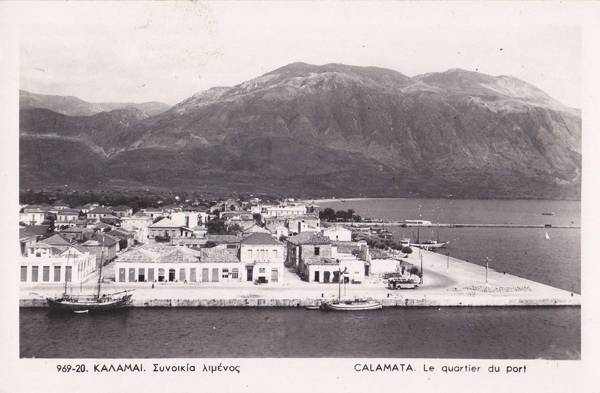 Η Παραλία τη δεκαετία του 1930