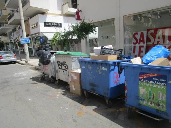 Να πλυθούν οι κάδοι