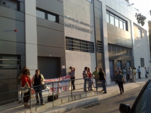 Ανακοίνωση του ΠΑΜΕ για την κατάληψη της ΔΟΥ