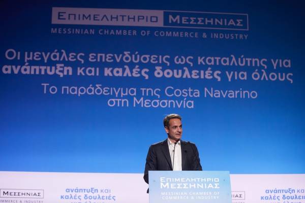 Ψηφοφόροι όμηροι πολιτικών υποσχέσεων