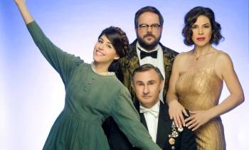 Οι νικητές του διαγωνισμού για 8 προσκλήσεις για τη "Μελωδία της Ευτυχίας" στην Καλαμάτα