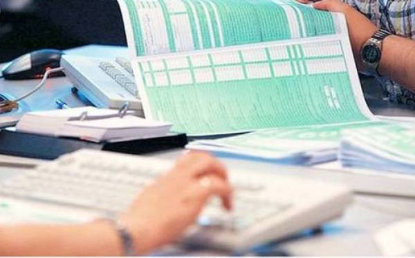 Φορολογικές δηλώσεις επαγγελματιών αγροτών 