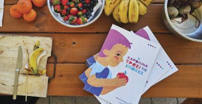 Τα παιδιά δημιουργούν και γνωρίζουν εποχικά προϊόντα - Το Σάββατο στην Κεντρική Αγορά Καλαμάτας