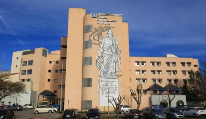 Λάρισα: Στο νοσοκομείο νεαρός μετά από δάγκωμα φιδιού