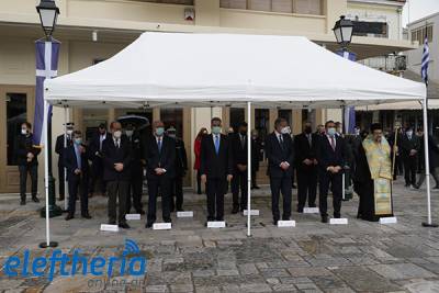 Κριτική μειοψηφιών για εορτασμό 23ης Μαρτίου