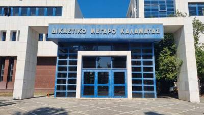 Καλαμάτα: Προφυλακίστηκε ο 36χρονος Ρουμάνος για τον θάνατο 40χρονης από τη Σπάρτη