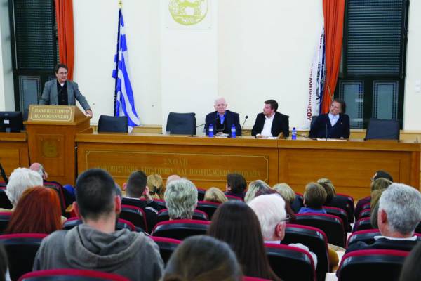 Παρουσιάστηκε το βιβλίο του Γιώργου Καραμπελιά