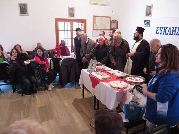 Εκοψε πίτα ο “Ευκλής”