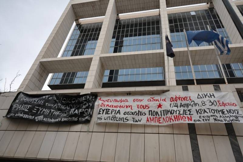 Εκρηξη στους Αμπελόκηπους: Ξεκίνησε η δίκη του Ν. Ρωμανού και άλλων 4 κατηγορουμένων