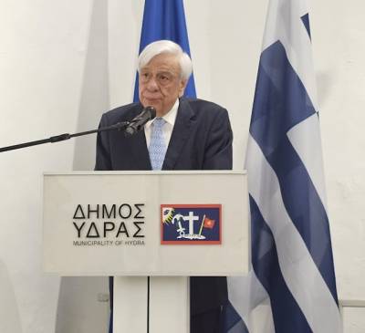 «Κουντουριώτεια 2025»: Ομιλία Παυλόπουλου στην Υδρα για τα εθνικά θέματα