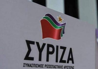ΣΥΡΙΖΑ: Ο κ. Δένδιας επιβεβαιώνει πως η Novartis ομολόγησε διαφθορά στην κυβέρνηση Σαμαρά