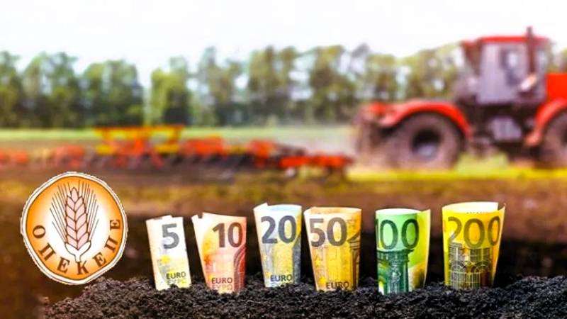 The Guardian για ΟΠΕΚΕΠΕ