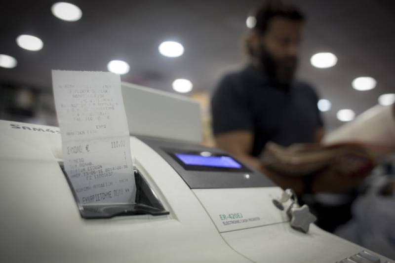 Πού θα μπαίνει ο “ενδιάμεσος φόρος”