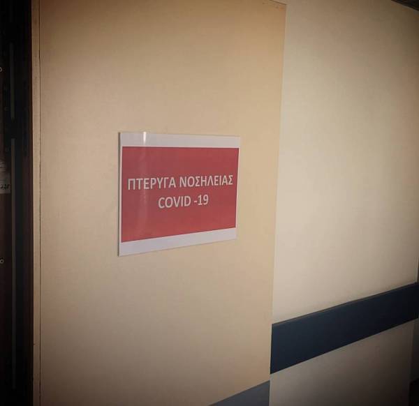 Αυξημένες οι νοσηλείες με κορονοϊό στο Νοσοκομείο Καλαμάτας