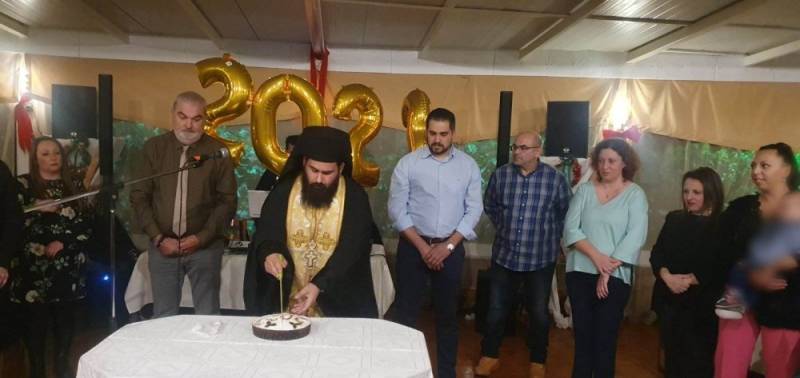 Πίτα γονέων 1ου Δημοτικού Κυπαρισσίας