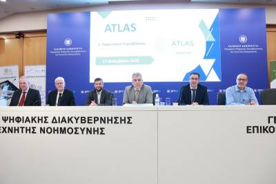 Πανεπιστήμιο Πελοποννήσου: Δράση για σύνδεση της επιστημονικής γνώσης με την κοινωνία