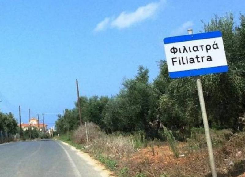 Φιλιατρά: Απάντηση Τσαφαρά σε Λεβεντάκη