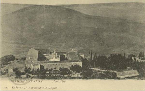 Η Μονή Βουλκάνου στην αυγή του 20ού αιώνα