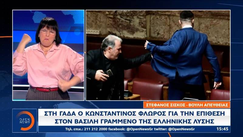Στη ΓΑΔΑ ο Κωνσταντίνος Φλώρος για την επίθεση στον Βασίλη Γραμμένο της Ελληνικής Λύσης